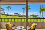 10 Wailea Ekolu Pl - Photo 11