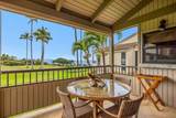 10 Wailea Ekolu Pl - Photo 12