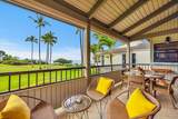 10 Wailea Ekolu Pl - Photo 13