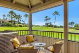 10 Wailea Ekolu Pl - Photo 14