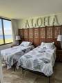938 Kihei Rd - Photo 13