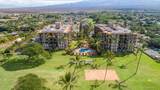 938 Kihei Rd - Photo 36
