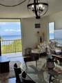 938 Kihei Rd - Photo 8