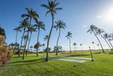 938 Kihei Rd - Photo 13