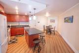 938 Kihei Rd - Photo 3