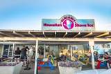 938 Kihei Rd - Photo 37