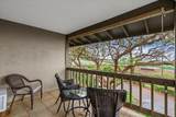 150 Puukolii Rd - Photo 24