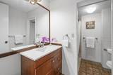 940 Kihei Rd - Photo 20