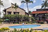 940 Kihei Rd - Photo 29