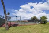 940 Kihei Rd - Photo 38