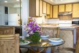 940 Kihei Rd - Photo 5