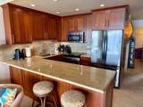 3543 Lower Honoapiilani Rd - Photo 31