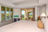 3200 Wailea Alanui Dr - Photo 18