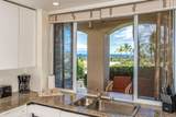 3200 Wailea Alanui Dr - Photo 21