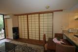 2124 Awihi Pl - Photo 5