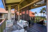940 Kihei Rd - Photo 15