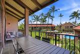 940 Kihei Rd - Photo 17