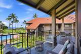 940 Kihei Rd - Photo 18