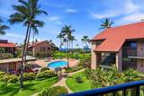 940 Kihei Rd - Photo 21