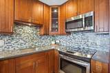 940 Kihei Rd - Photo 9