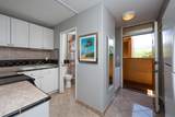 3660 Lower Honoapiilani Rd - Photo 20