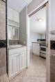 3660 Lower Honoapiilani Rd - Photo 26