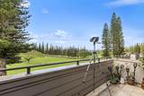 500 Kapalua Dr - Photo 6