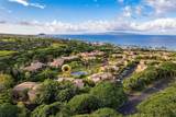 3300 Wailea Alanui Dr - Photo 1
