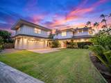 1250 Uluniu Rd - Photo 2