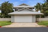 480 Kenolio Rd - Photo 12