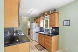 480 Kenolio Rd - Photo 27