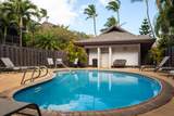 777 South Kihei Rd - Photo 21