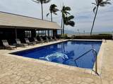 7142 Kamehameha V Hwy - Photo 13