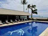 7142 Kamehameha V Hwy - Photo 16
