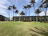 7142 Kamehameha V Hwy - Photo 30