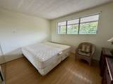 7142 Kamehameha V Hwy - Photo 8