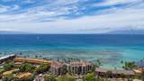3875 Lower Honoapiilani Rd - Photo 2