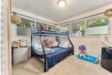 168 Hana Hwy - Photo 26