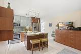 191 Kihei Rd - Photo 24