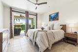 18 Upena Ln - Photo 13