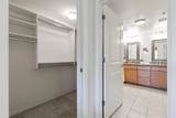 18 Upena Ln - Photo 15