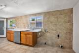 220 Hala Pl - Photo 35