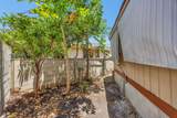 220 Hala Pl - Photo 39