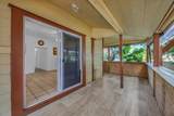 220 Hala Pl - Photo 4