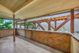 220 Hala Pl - Photo 5