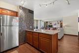4365 Lower Honoapiilani Rd - Photo 10