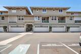 1367 Kihei Rd - Photo 40