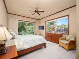 230 Panana Pl - Photo 33