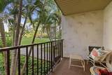 2881 Kihei Rd - Photo 26