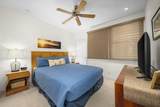 2994 Kihei Rd - Photo 15